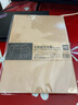 得力（deli）10只A4牛皮纸文件套 文件夹L型文件袋文件快递袋   耐用单页合同标书文件夹 办公学习用品5917 实拍图