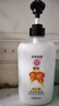 宫灯杏仁蜜保湿补水滋润乳液身体乳经典国货护肤品 杏仁蜜600ml 实拍图