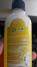 沫檬洗衣机清洗剂滚筒波轮洗衣机槽专用清洁剂去垢消毒除菌剂清洗液 200ml1瓶 实拍图