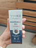 YIVIKII韩国进口情侣玫瑰按摩精油房事可用私处情趣推油spa可入口免洗 【情侣润滑/SPA】100ml 实拍图