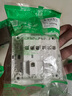 施耐德电气 开关面板 四开单控开关 86型开关面板 皓呈系列 薄雾灰色 实拍图
