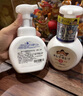 狮王(Lion) 儿童洗手液 抑菌植物性 淡香清爽型 250ml 日本原装进口 实拍图