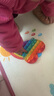 马博士 解压玩具彩虹按按乐减压板消消乐灭鼠先锋生日礼物 实拍图