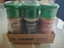 吉得利水果调味粉250g 6瓶装水果酸野生姜酸梅橘皮甘草辣黑椒盐水果拌料 实拍图