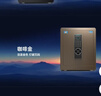 虎牌保险柜家用办公小型保险箱电子密码全钢防盗可入墙保密保管柜博越系列45cm咖色 实拍图