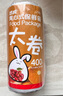 洁成背心式保鲜袋超大卷35CM*30CM*400只食品袋真空袋易扎易提 实拍图