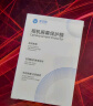 漾菲斯适用DJI大疆Pocket3云台保护壳硅胶套Osmo口袋相机镜头屏幕保护罩配件云台保护罩保护防刮防摔 实拍图