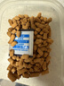 K9 Natural牛肉鳕鱼100g生骨肉主食冻干猫粮成猫幼猫通用 新西兰原装进口 实拍图