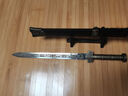 古羽中华传统宝剑小剑龙泉市全金属礼品装饰道具摆件汉剑短剑 未开刃 双龙 实拍图