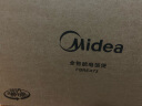美的（Midea）电饭煲电饭锅4L银钻内胆11大菜单家用智能多功能电饭煲大火力米饭锅微压MB-RE473（3-4人） 实拍图