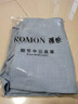 罗蒙（ROMON）高端休闲西服男2025春秋季轻便外套中青年商务修身西装仿亚麻 灰咖 2XL 185 145斤左右 实拍图