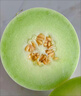 农莱喜【香甜软糯】大果头茬玉菇甜瓜冰淇淋甜瓜当季水果批发羊角蜜香瓜 大果越放越甜净重4.2-4.8斤 实拍图