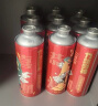 青岛啤酒（TsingTao）【京东超市 短保鲜啤】九路财神礼盒 999ml*9罐  实拍图