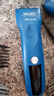 华尔(WAHL)电推剪理发器发廊专用复古油头渐变专业barber电推子2235 实拍图