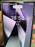 SAMSUNG Galaxy S24 Ultra 新品 全网通5G  AI旗舰智能手机 S24Ultra 钛暮紫（12GB） 512GB【港版】店保 实拍图