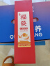 唐宗筷 竹筷子10+2双装 日式筷 家用酒店用 雕刻筷套装餐具套装 A156 实拍图