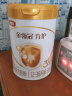 伊利金领冠育护【5倍DHA好脑力】幼儿配方奶粉3段(1-3岁)900g 实拍图