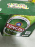 青岛啤酒（TsingTao）经典啤酒 600ml*12瓶 升级大容量 整箱装 五一出游 晒单实拍图