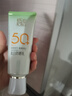 百雀羚（PECHOIN）套装 肌初赋活 紧致抗皱洗面奶爽肤水乳液眼霜面霜护肤品 【夏日送礼】水乳+面霜+眼霜+防晒霜+洗面奶 实拍图