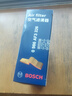 博世（BOSCH）滤芯保养套装/适配 三滤【机油滤芯+空气滤芯+空调滤芯】 本田英仕派INSPIRE 1.5T【19至22款】 实拍图