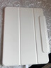 平板iPad11保护壳Air7新款磁吸双面夹mini67保护套air56适用超薄无边 奶油白-搭扣双面夹 ipad11(11寸) 实拍图