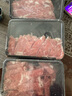 果勋原切安格斯M3牛肉卷 净重2斤 雪花牛肉片肥牛卷火锅涮煮 烤肉食材 实拍图