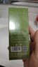 丽芙恋 LNUTFIAN靓肤液靓肤精华液肌底液旗舰正品亮肤液分解色素微商同款 靓肤精华液30ml【三代最新款】 实拍图