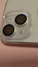 亿色适用苹果15/15Plus镜头膜 iPhone15/15Plus镜头膜后置镜头摄像头保护盖独立分体不顶壳钢化-透明 实拍图