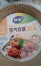 妙洁空气炸锅专用纸盘 烧烤肉一次性烘焙纸耐高温 方形2包（共70张） 实拍图