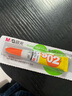 晨光(M&G)文具502强力胶快速粘合无色胶水粘力持久 办公用品 3g/支 单个装AWG97026 实拍图