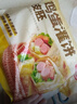 天海藏鸡蛋灌饼800g/袋加赠专用酱早餐轻油营养家庭美味手抓饼 鸡蛋灌饼800g*1袋(共10片) 实拍图