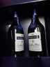 马爹利（Martell）蓝带XO级 干邑 洋酒  法国进口 送礼佳选 蓝带 500mL 双支+礼袋 实拍图