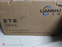 恋树（LIANSHU） L1电脑椅家用 人体工学椅子 办公椅可躺 老板椅 转椅 撑腰电竞椅 黑色(4D扶手)网布版 实拍图