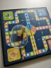 得力(deli) 飞行棋套装便携式折叠棋盘儿童学生礼物磁石飞行棋 实拍图