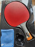 斯帝卡（Stiga）五星乒乓球拍斯蒂卡单拍横拍6星兵乓球拍专业级反胶直拍 六星 CARBON碳素 双面反胶 横拍FL_长柄 单只 实拍图