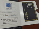 日本上网卡电话卡高速流量卡4G网络sim卡15天30GB总量套餐 实拍图