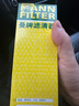 曼牌（MANNFILTER）燃油滤清器汽油滤芯汽油滤WK69甲壳虫高尔夫宝来速腾途安途观朗逸 实拍图