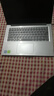 联想（Lenovo)二手笔记本电脑小新 Air/pro 13/14/15.6寸 轻薄商务制图办公本 95新小新air i5-8250-16G512独显 . 实拍图