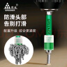 绿林（GREENER）超硬11件PH2*50mm十字批头套装高硬度强磁防滑电动螺丝刀套装大全 实拍图