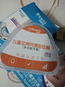 贝斯尼 Besni儿童牙齿矫正器牙套男女夜间保持器防磨牙纠正保持器套装 实拍图
