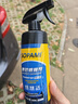 SOPAMI索帕米汽车镀膜剂速效车漆液体渡膜水晶喷雾镀膜500ML 实拍图