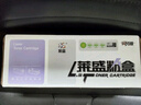莱盛LSWL-Q2612A硒鼓 适用惠普HP1010墨盒1012 1015 1018 1020 1022 M3015 3020佳能2900 4680打印机12A粉盒 实拍图