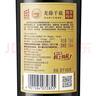 张裕 龙藤名珠 珍藏级蛇龙珠 干红葡萄酒750ml*6瓶整箱装国产红酒 实拍图
