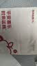 诺特兰德钙铁锌直饮包液体有机钙口服液体钙铁锌营养包非赖氨酸非钙片 30条*12桶 【草莓味】送2盒体验装 实拍图
