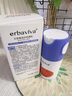 艾芭薇（Erbaviva）青少年高倍防晒乳植萃成分质地清爽温和舒适防晒霜SPF45PA+++ 50ml 实拍图