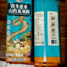 鲁王龙须面挂面细面 茯苓薏米山药杂粮面条 爽滑方便速食 龙须面 500g*5袋 一整包5斤装 实拍图
