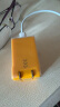 品胜机甲充电器苹果16promax充电头PD35W快充多口Type-c通用iPhone1514华为小米手机iPad插头GamerG2 实拍图