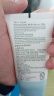 曼秀雷敦（Mentholatum）新碧小蓝帽面部高倍物理防晒霜乳50ml 敏感肌 韩国进口军训男女 实拍图