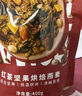 卡芙莉格兰诺拉granola烘焙燕麦片早餐即食坚果隔夜燕麦零食营养 袋装400g1袋红茶坚果 实拍图