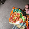 吃欢天红烧牛肉面袋装/桶装方便面泡面速食夜宵拉面干吃面饼整箱 香辣牛肉面10包 实拍图